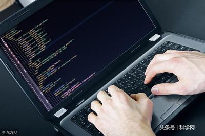 計算機能代替程序員嗎？院士熱議編程的未來