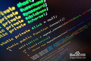 如何系統(tǒng)自學計算機編程 從入門到精通的實踐指南