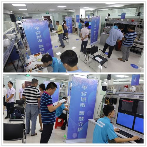 2019廣東省職業技能大賽——“平安城市·智慧守護”智能安防職業技能競賽圓滿落幕
